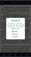 华体汇体育全站app下载